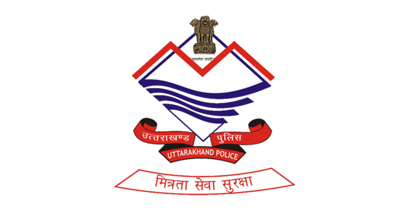 Home- Kartavya Foundation uttarakhand police logo.png
