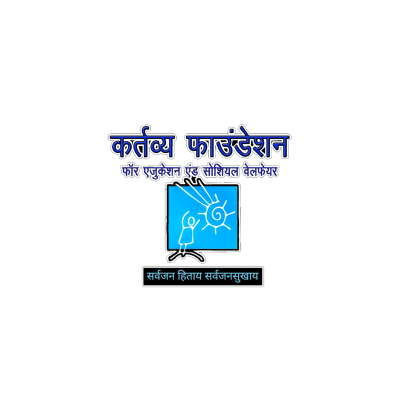 kartavya foundation logo